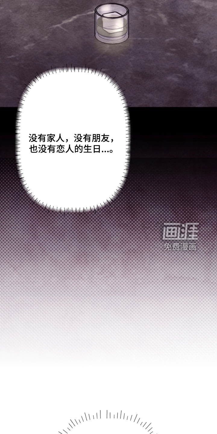 第94话21