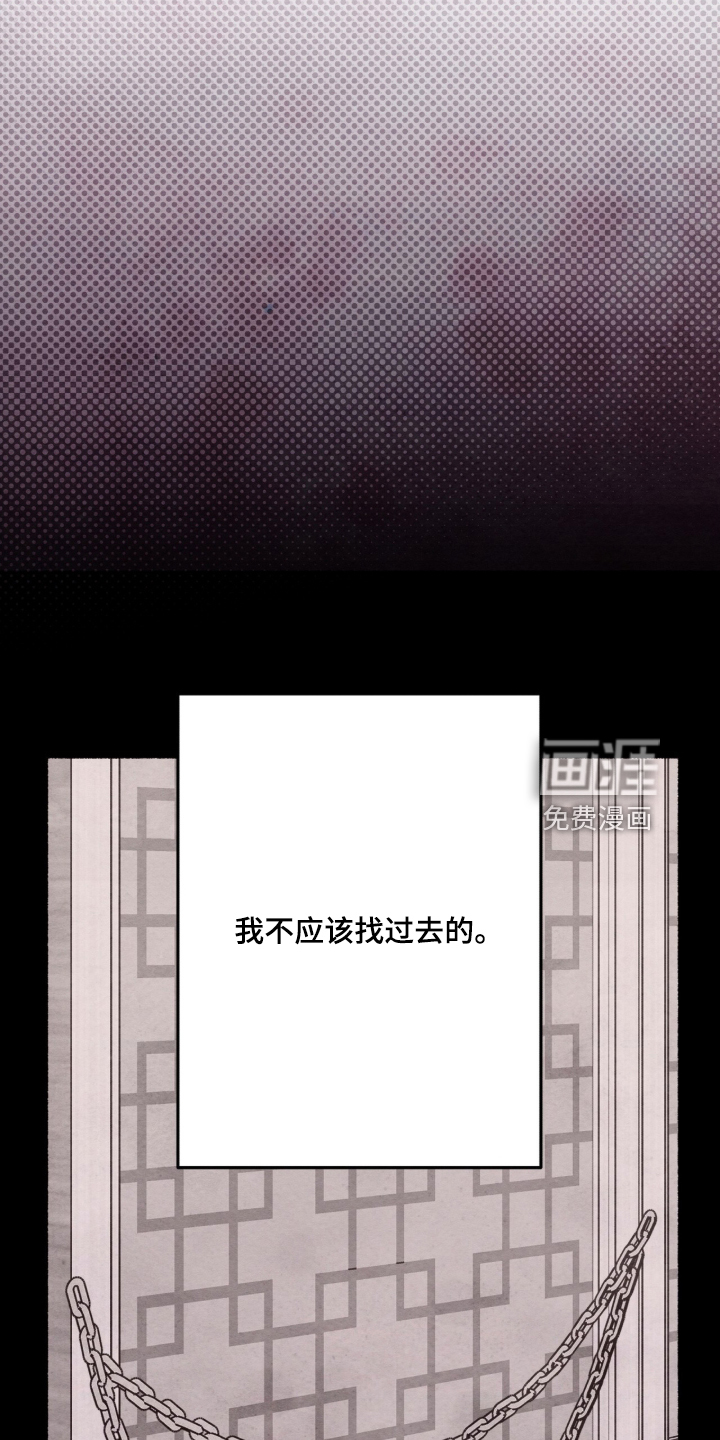第95话3