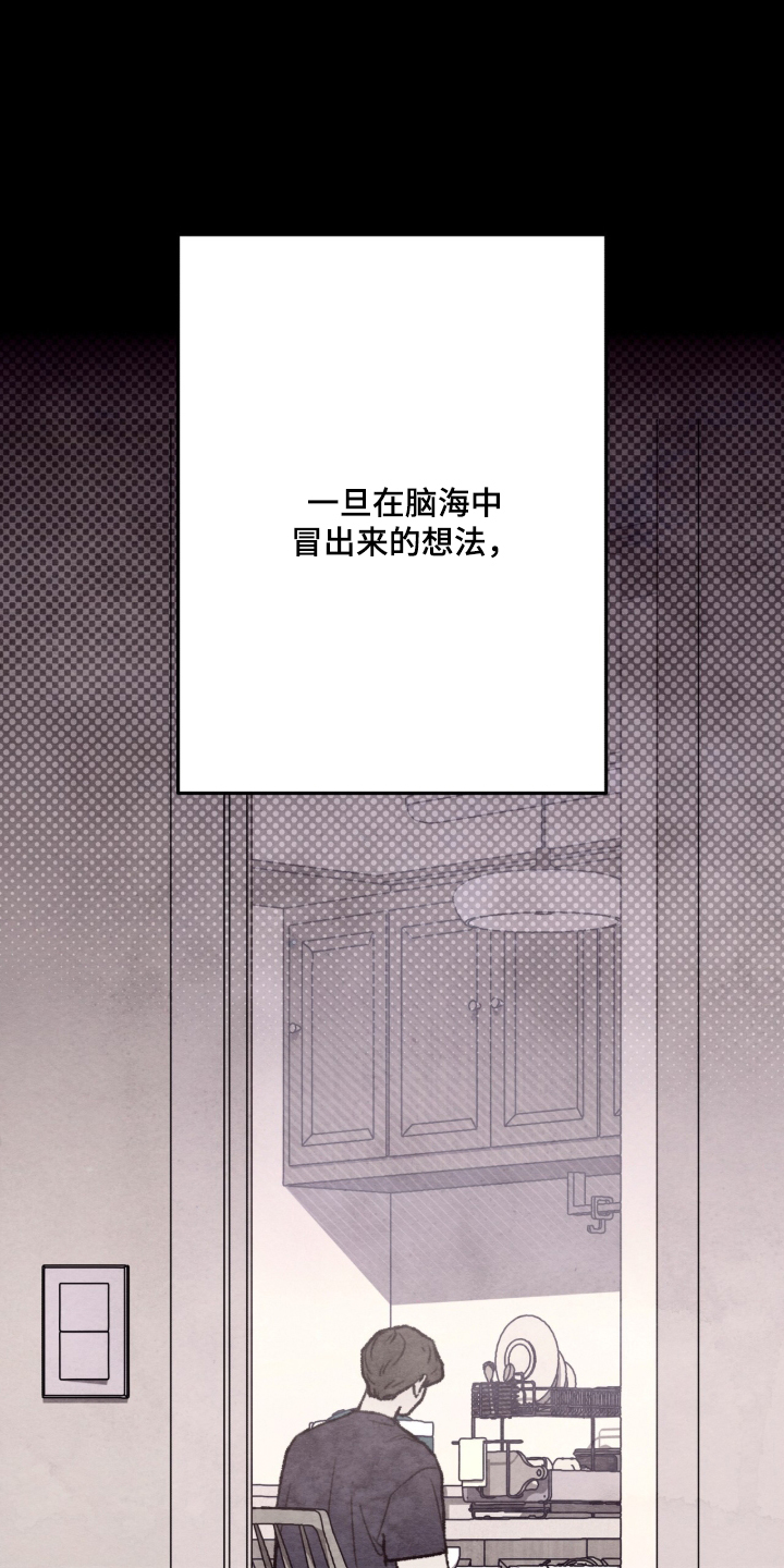 第95话18