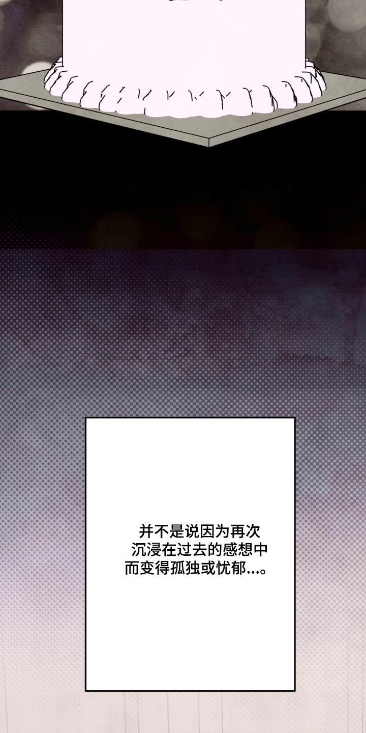第95话14