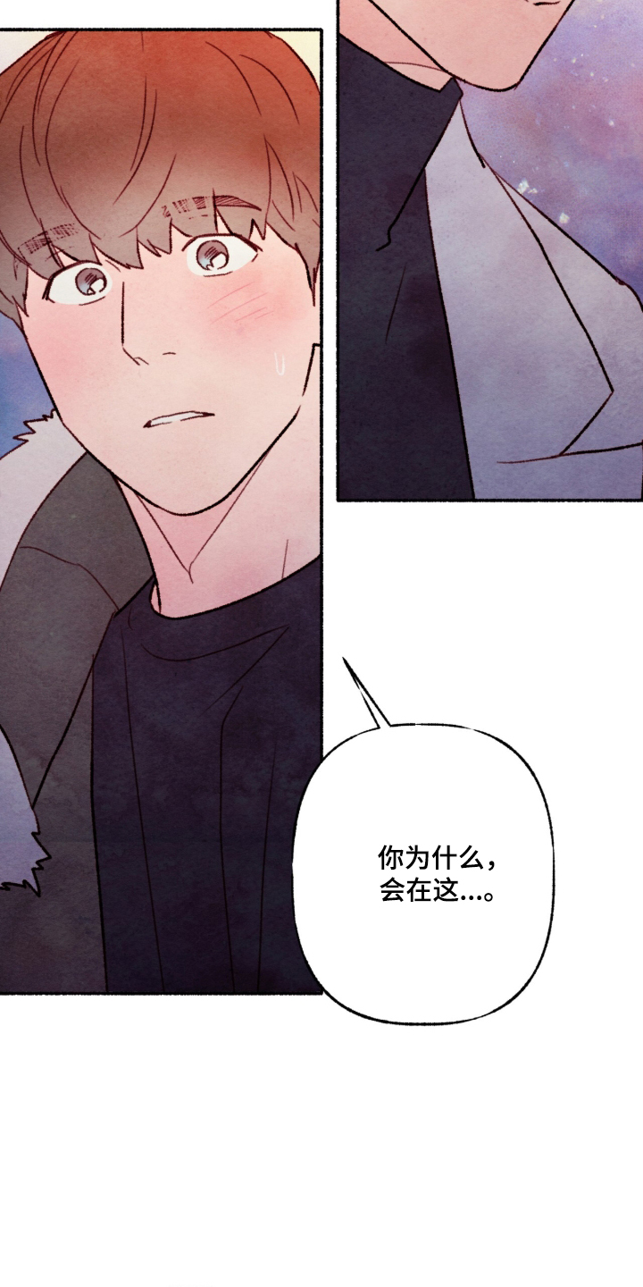 第95话32