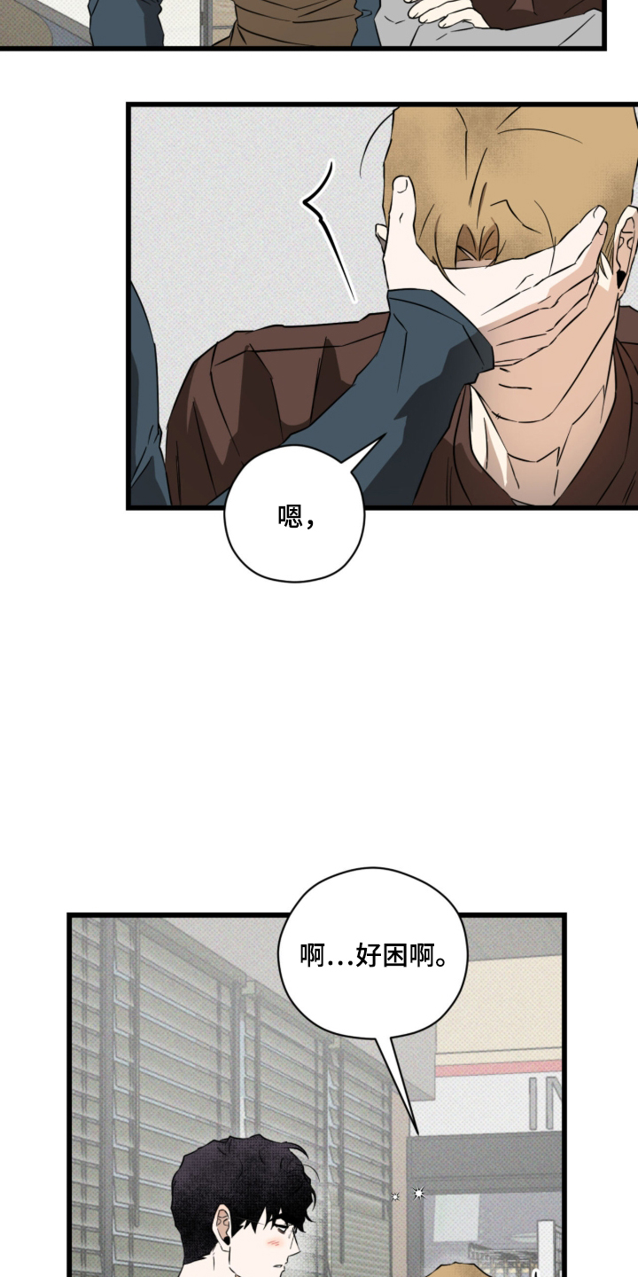 第56话22