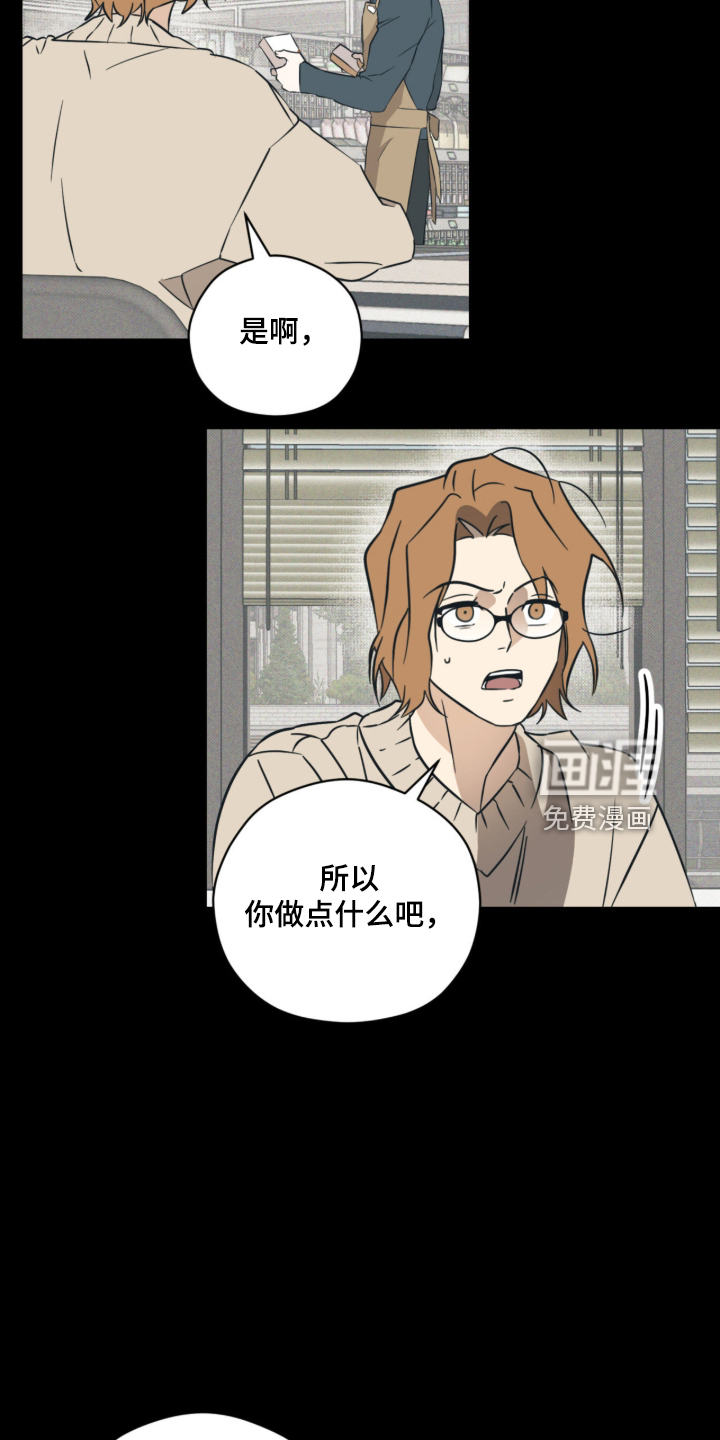 第56话17