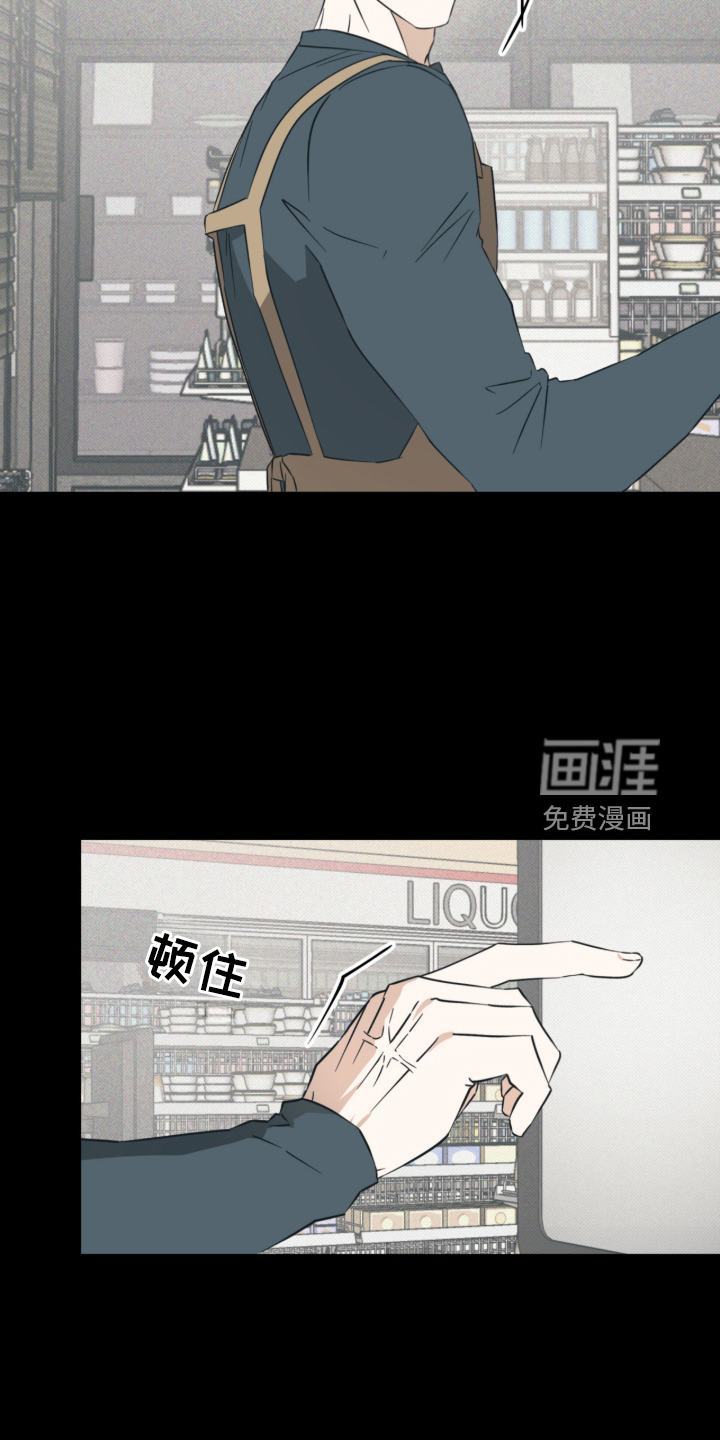 第56话11