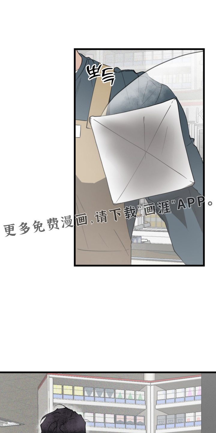 第56话0