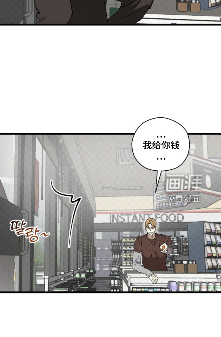 第56话27