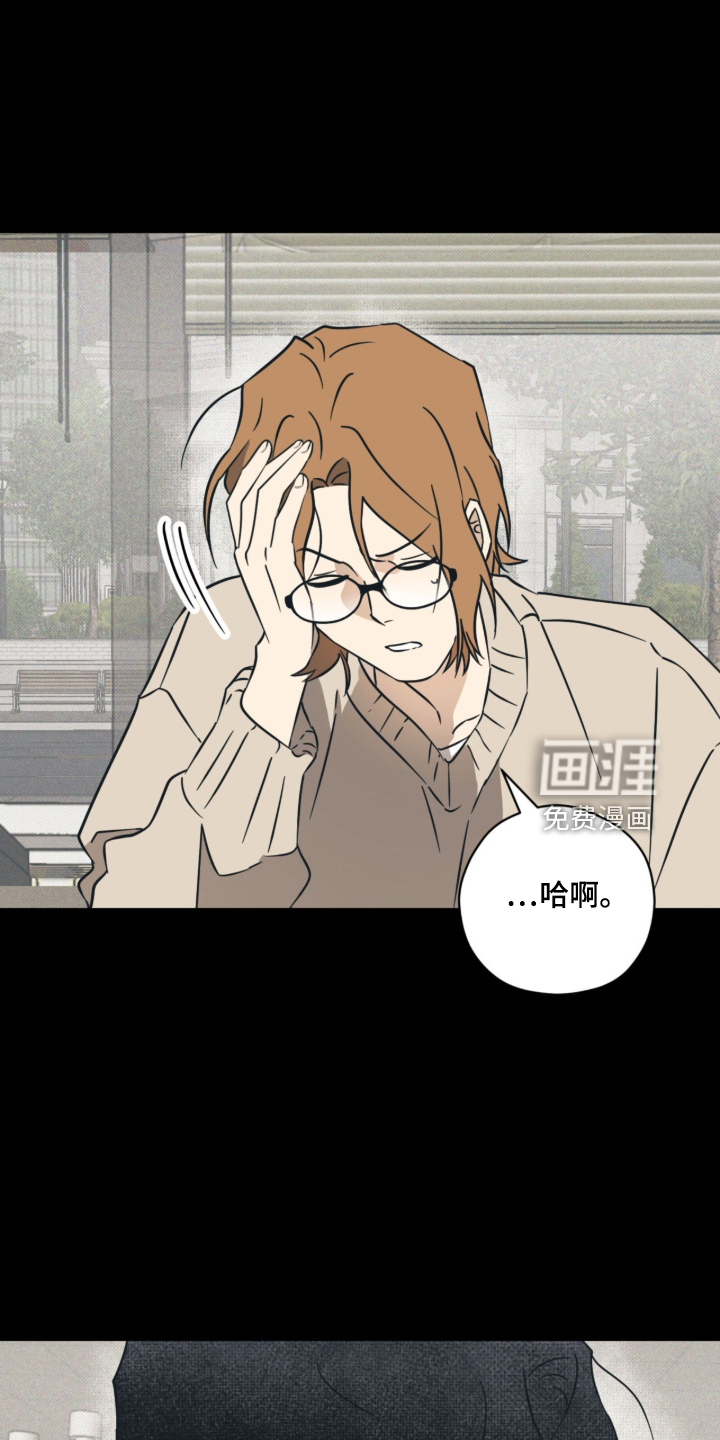 第56话15
