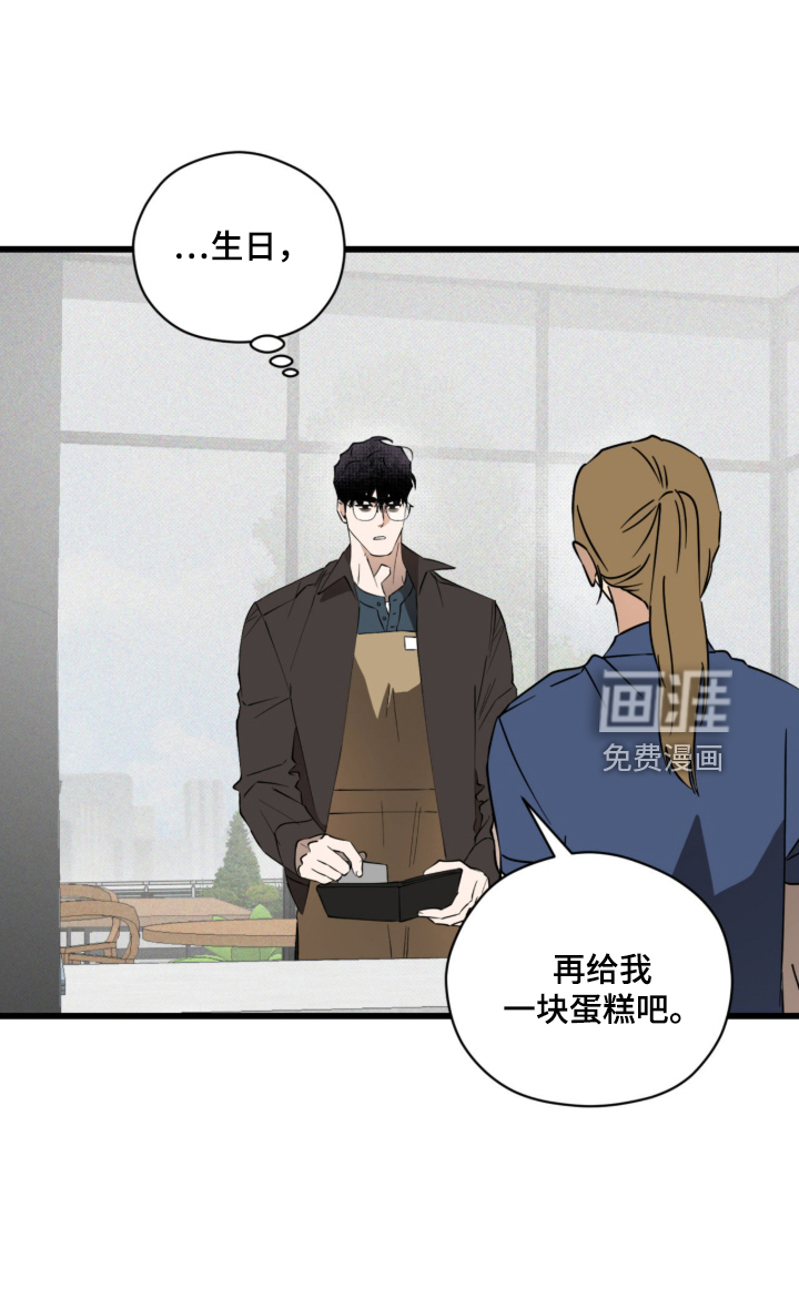 第57话11