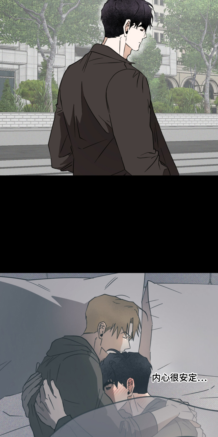 第57话4
