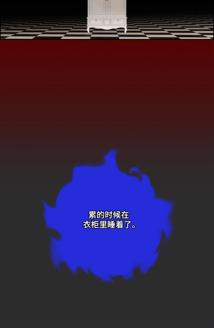 第84话14