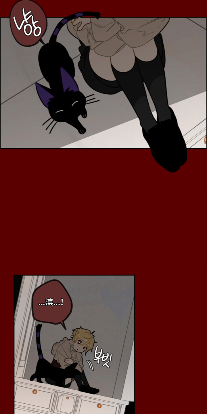 第84话10