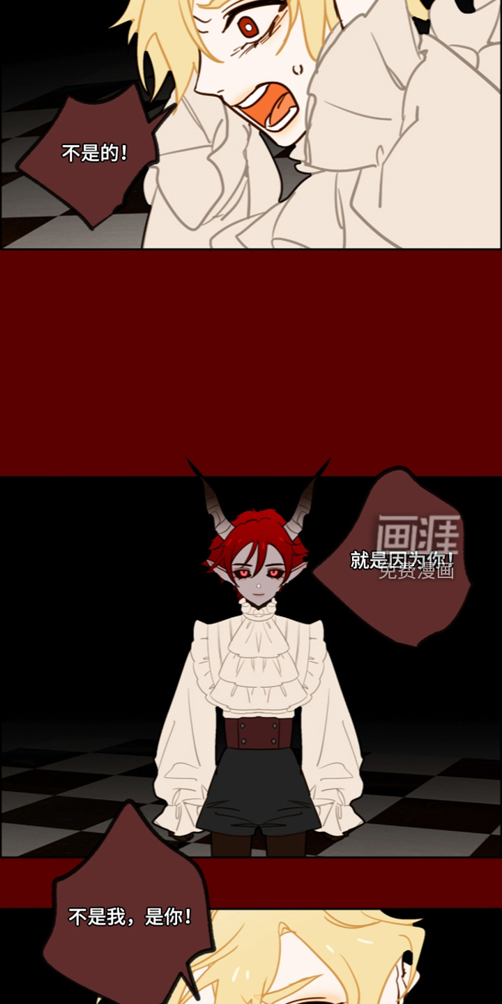 第84话3