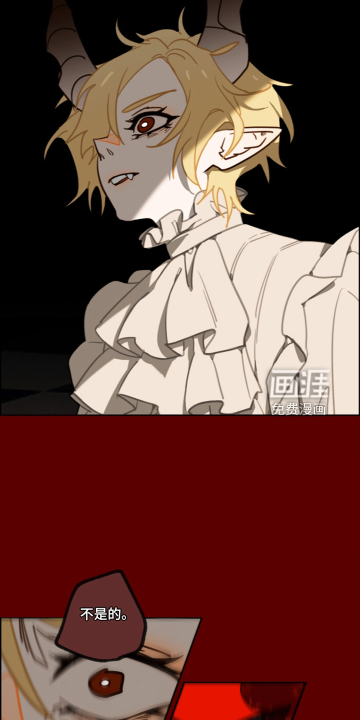 第84话7