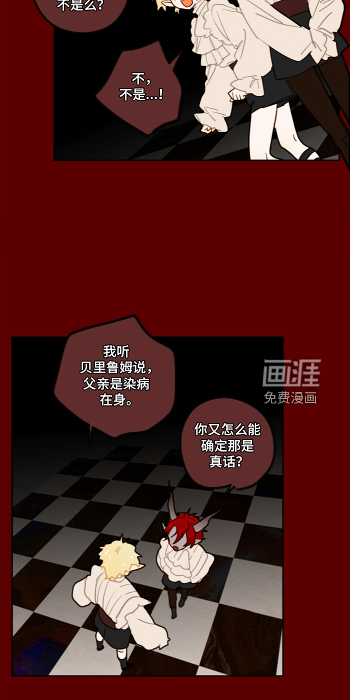 第84话1