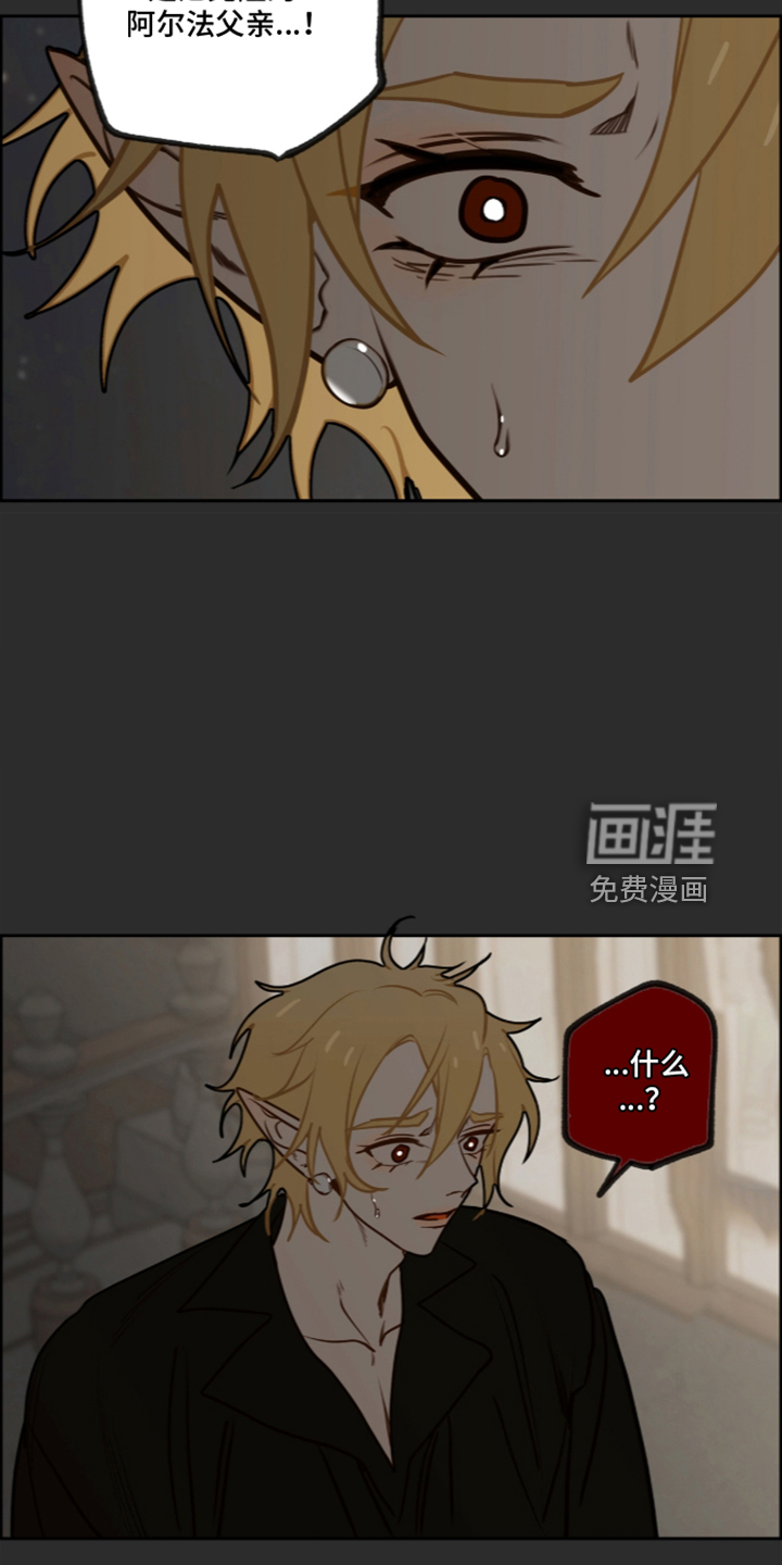 第84话25