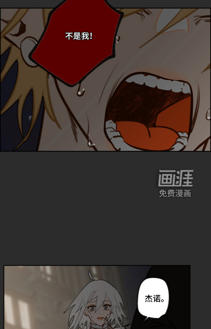 第85话5