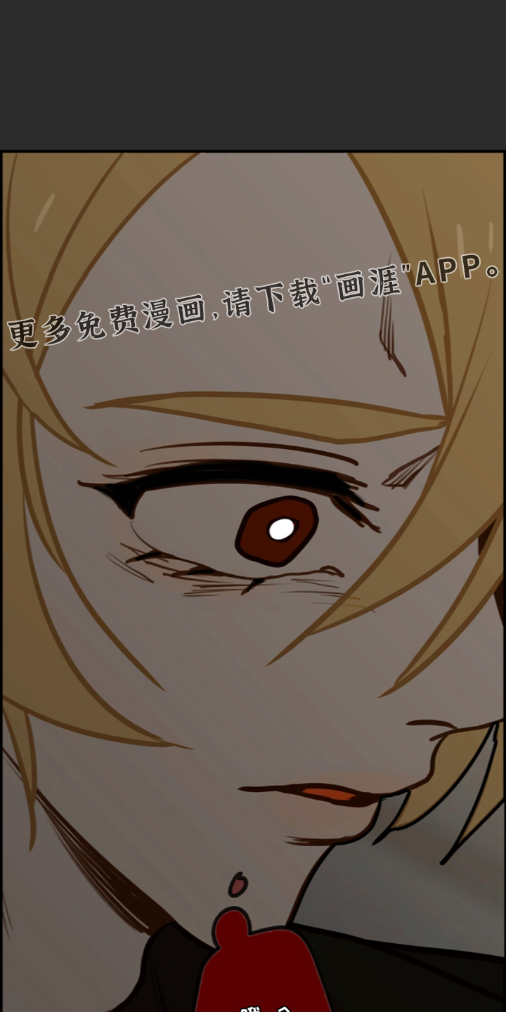 第85话0