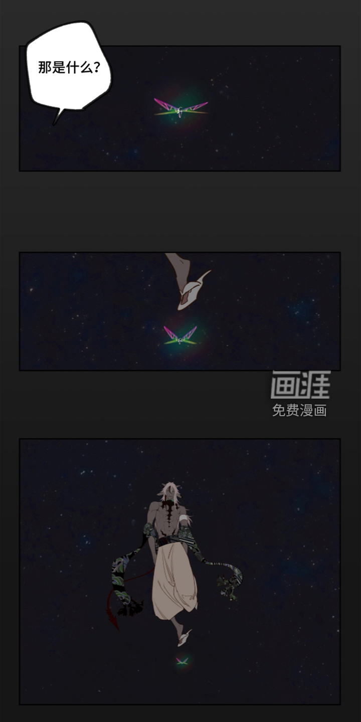 第85话21