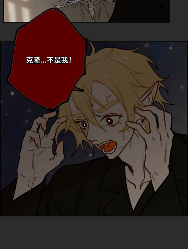 第85话6