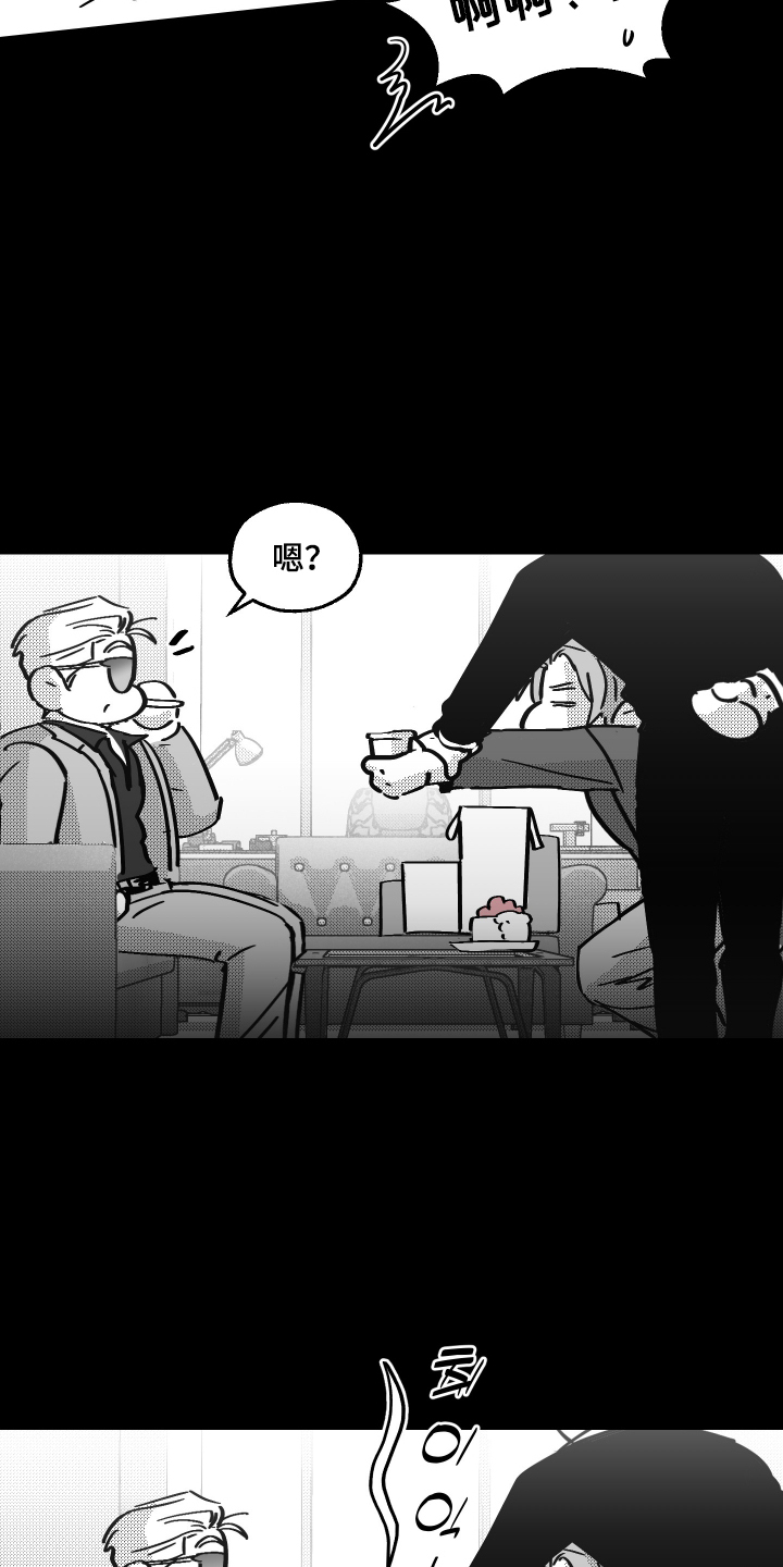 第43话20