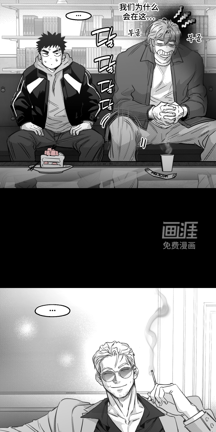 第43话5