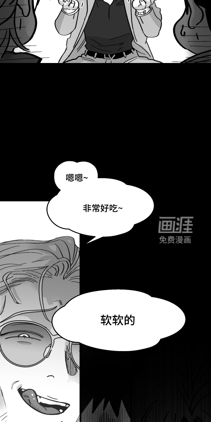 第43话17