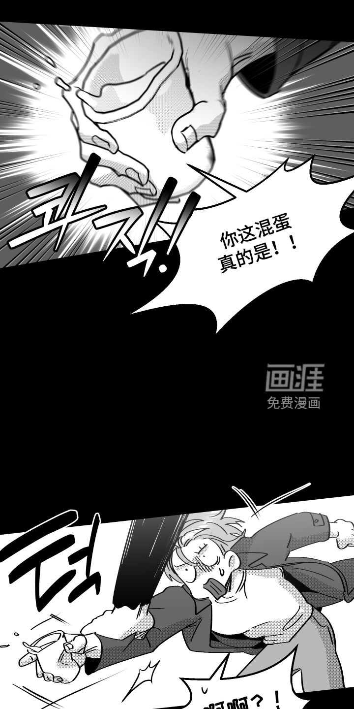 第43话19