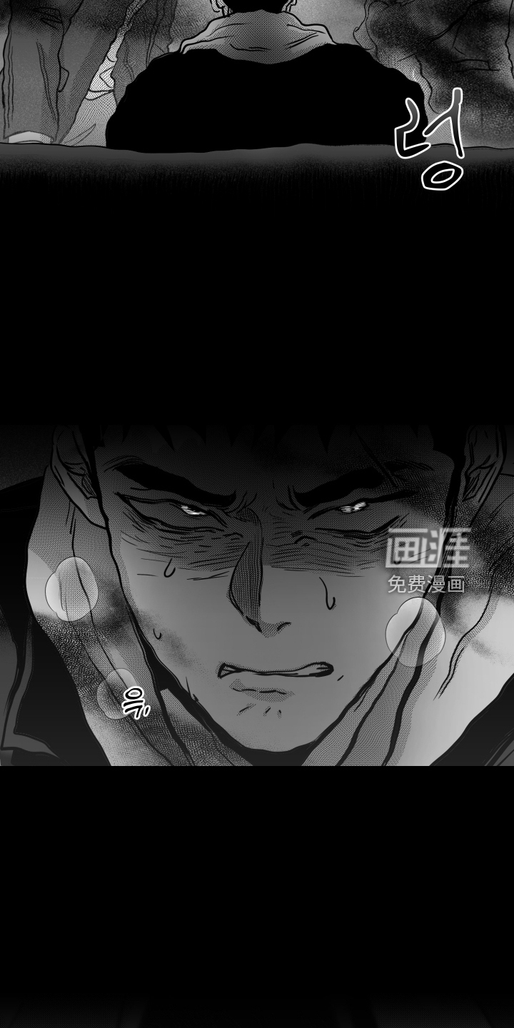 第44话11