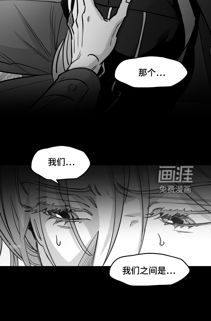 第44话5