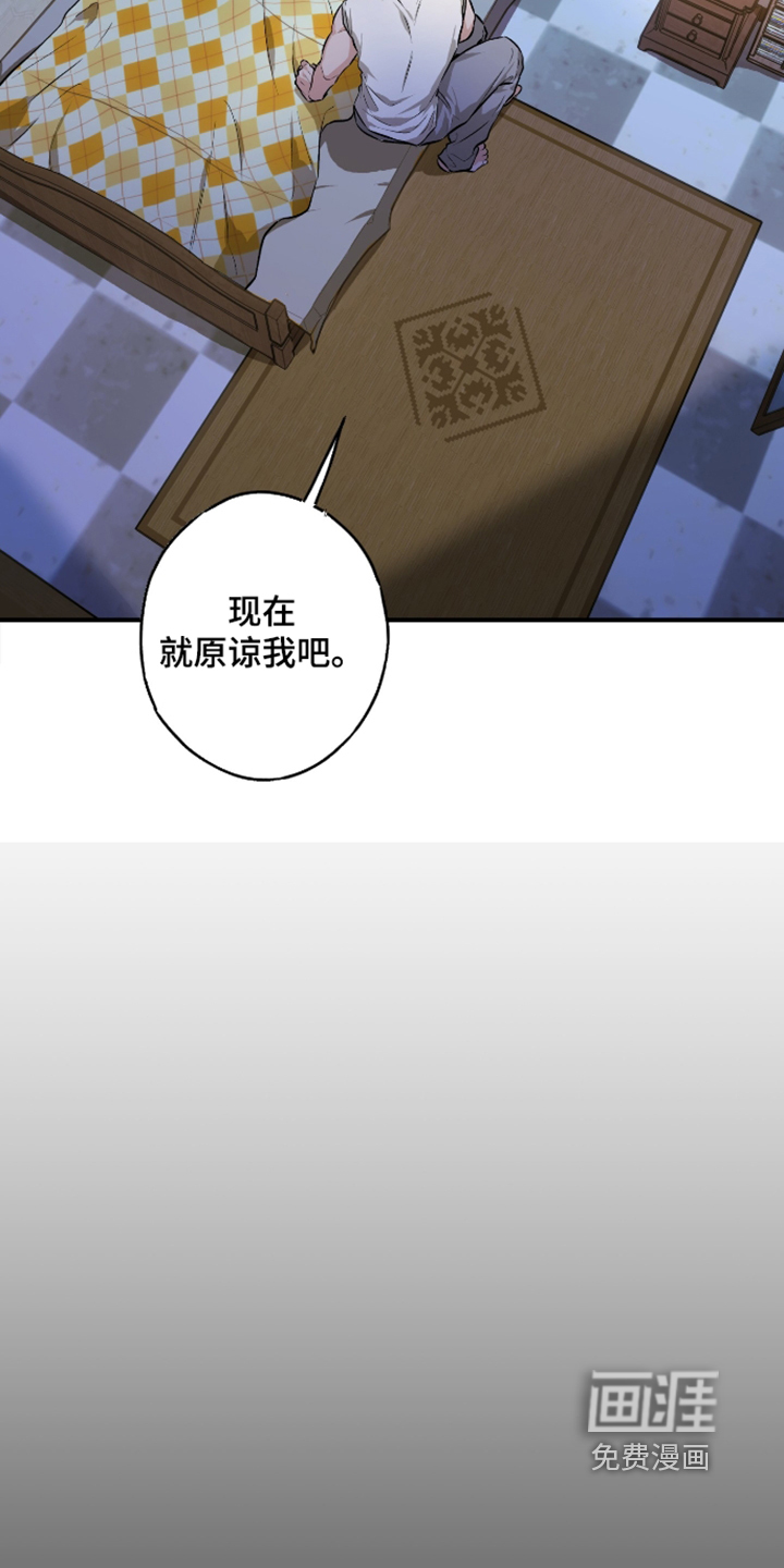 第21话15