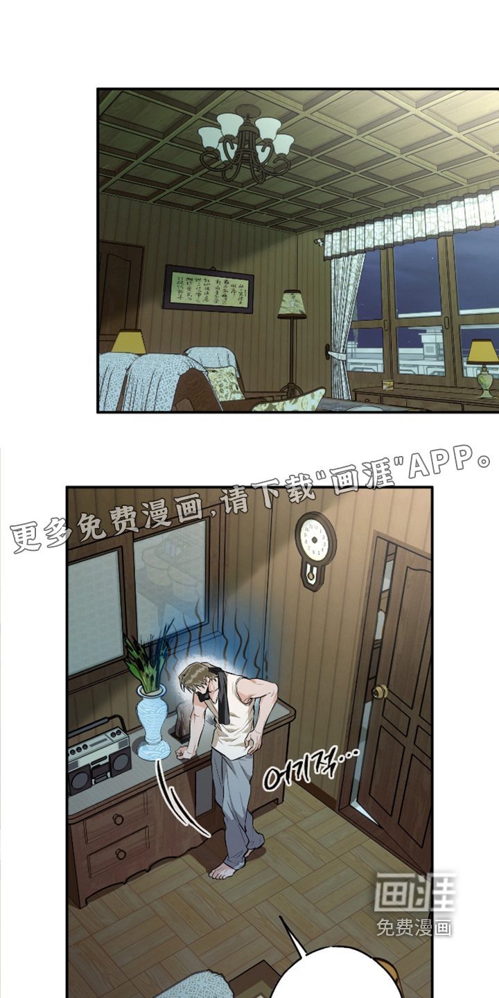 第21话0