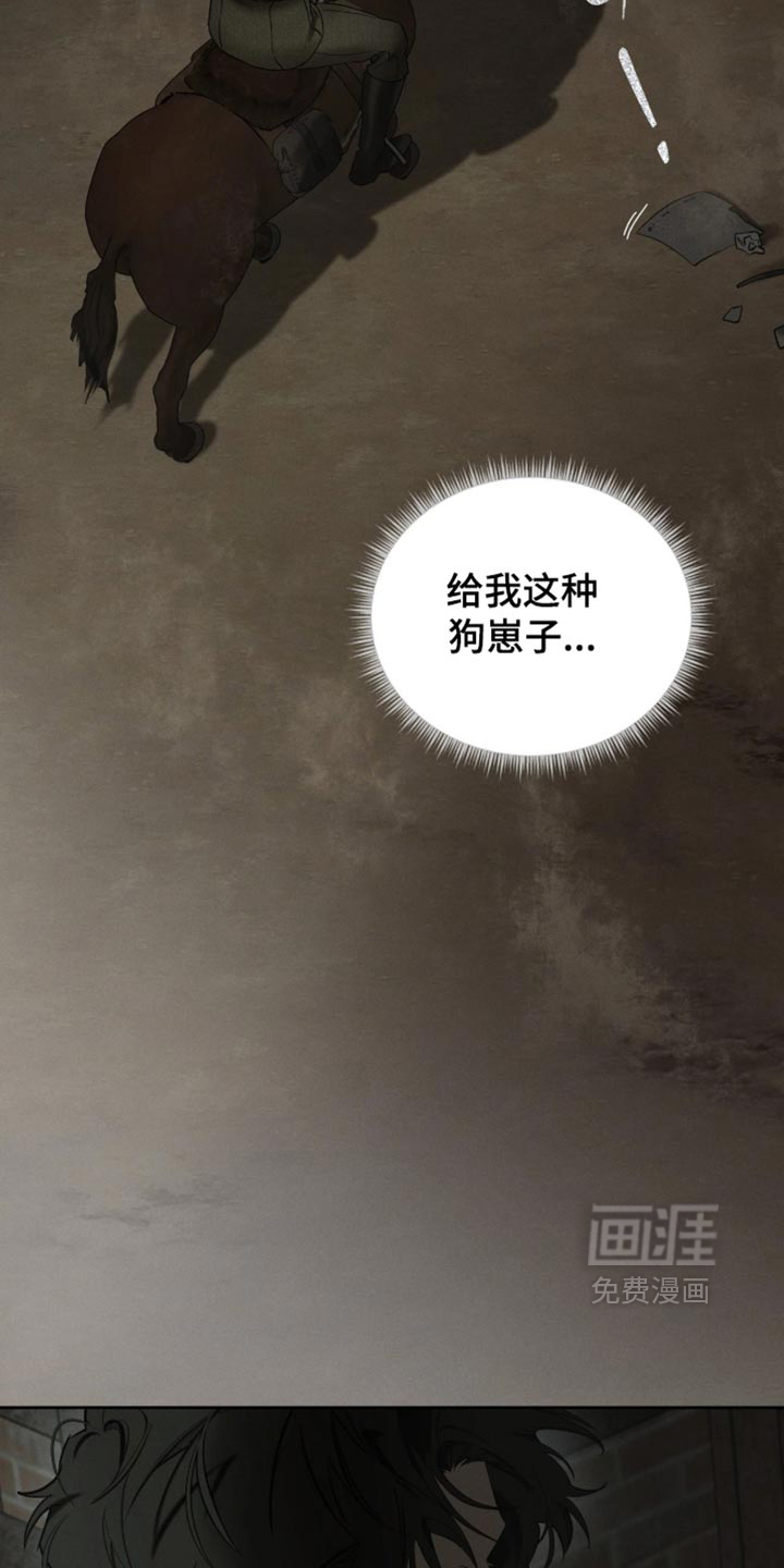 第23话33