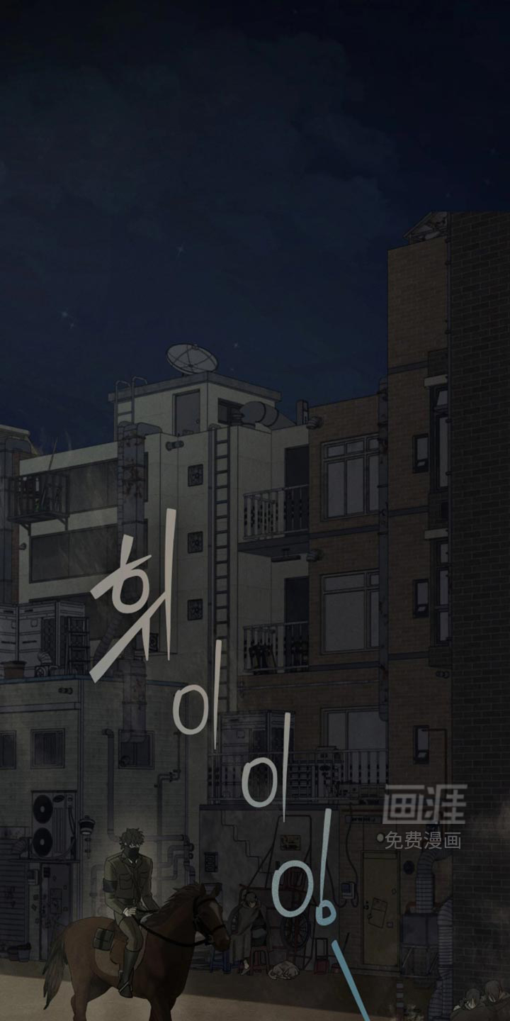 第23话22