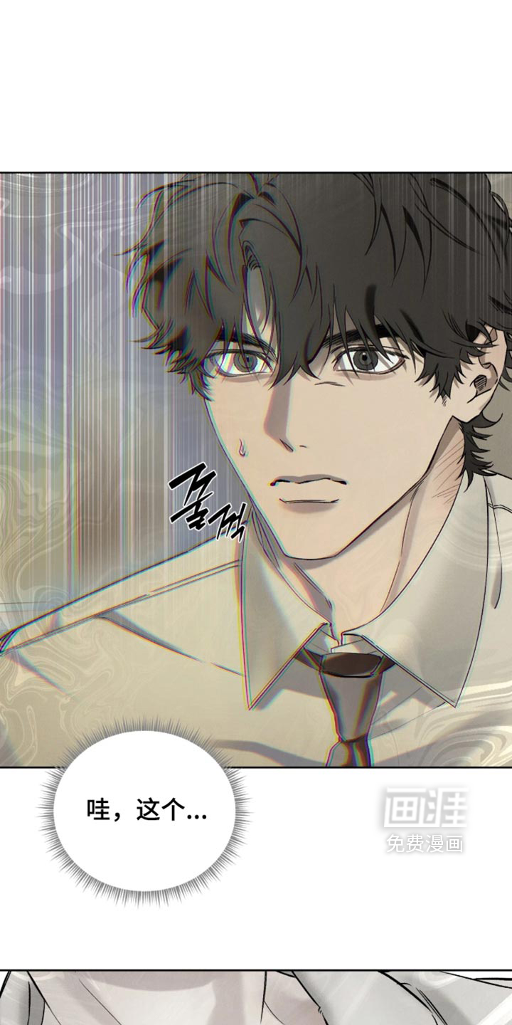 第24话37