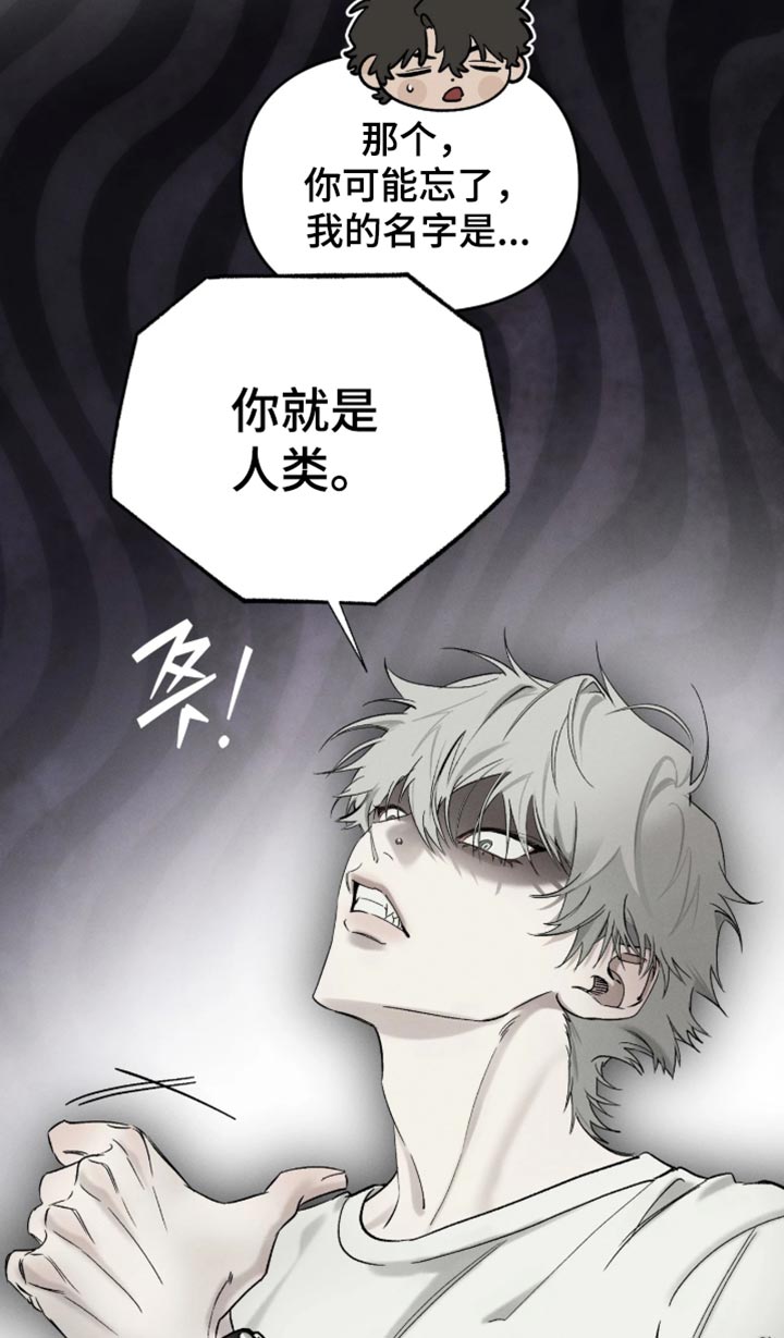第24话32