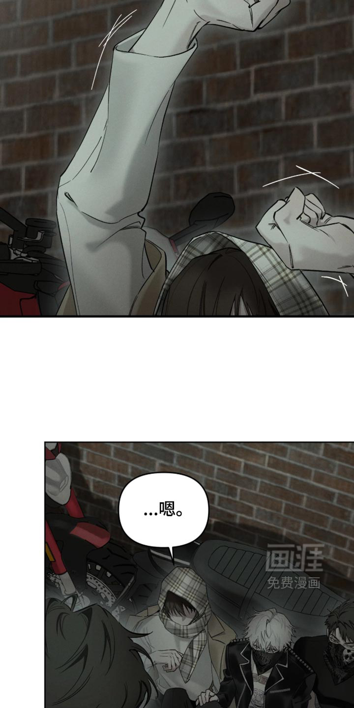 第24话7