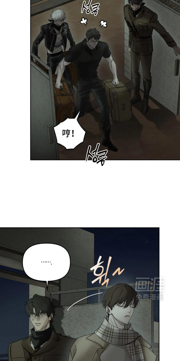 第24话17