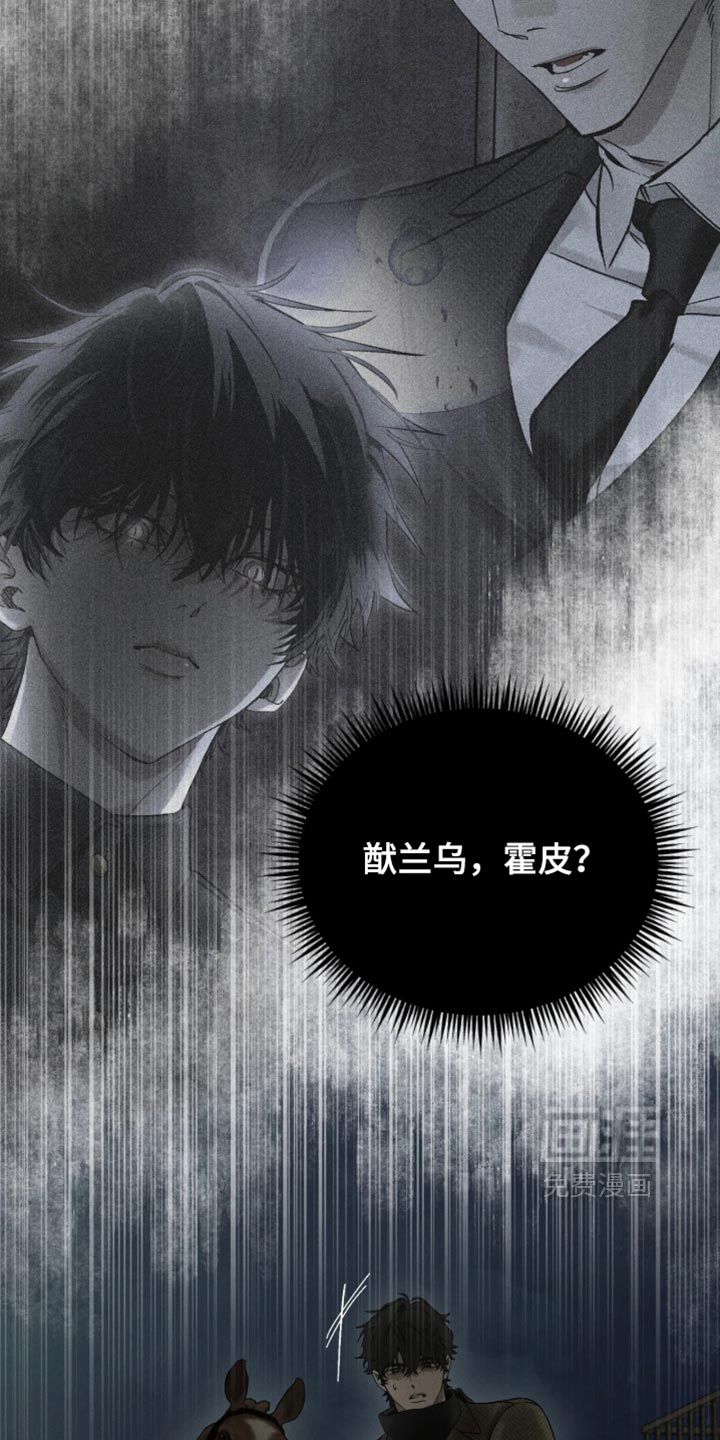 第24话5