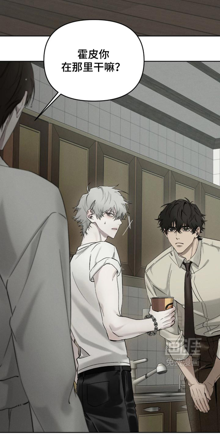 第24话36