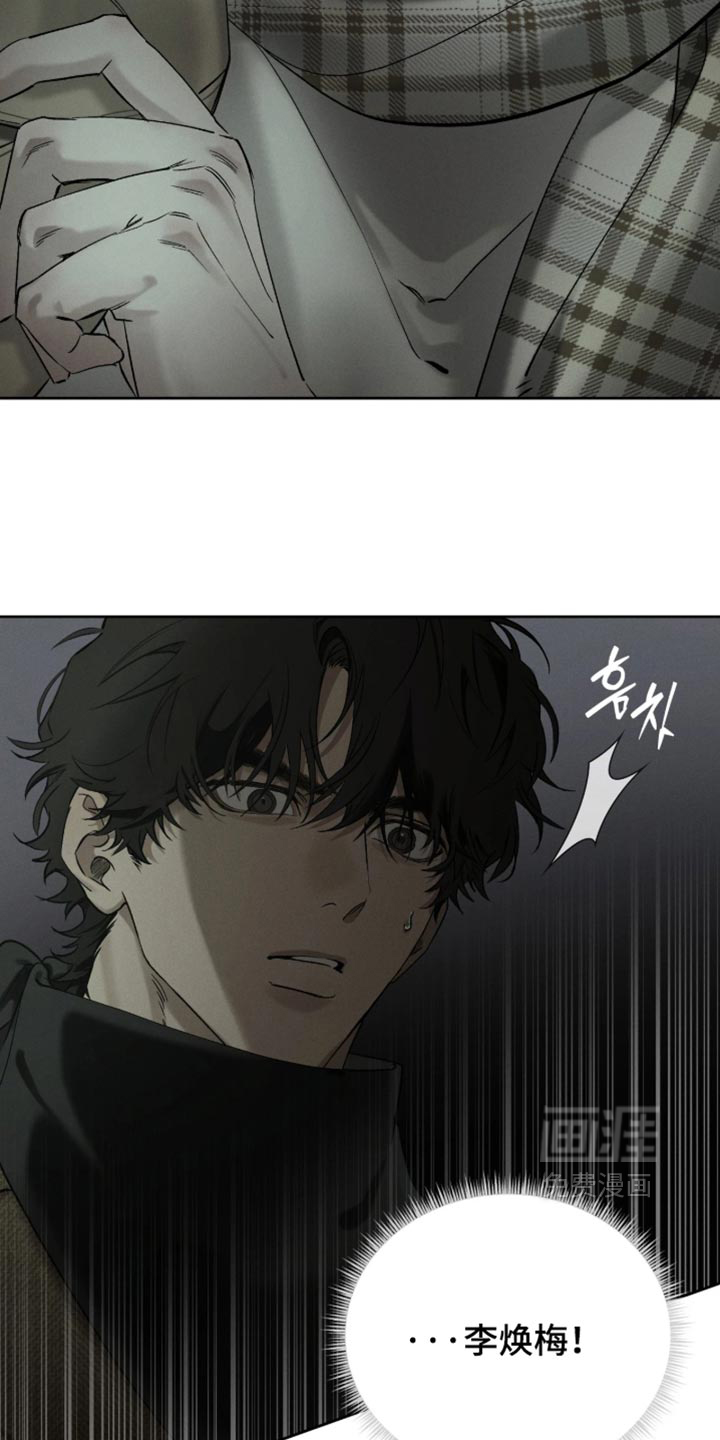 第24话9