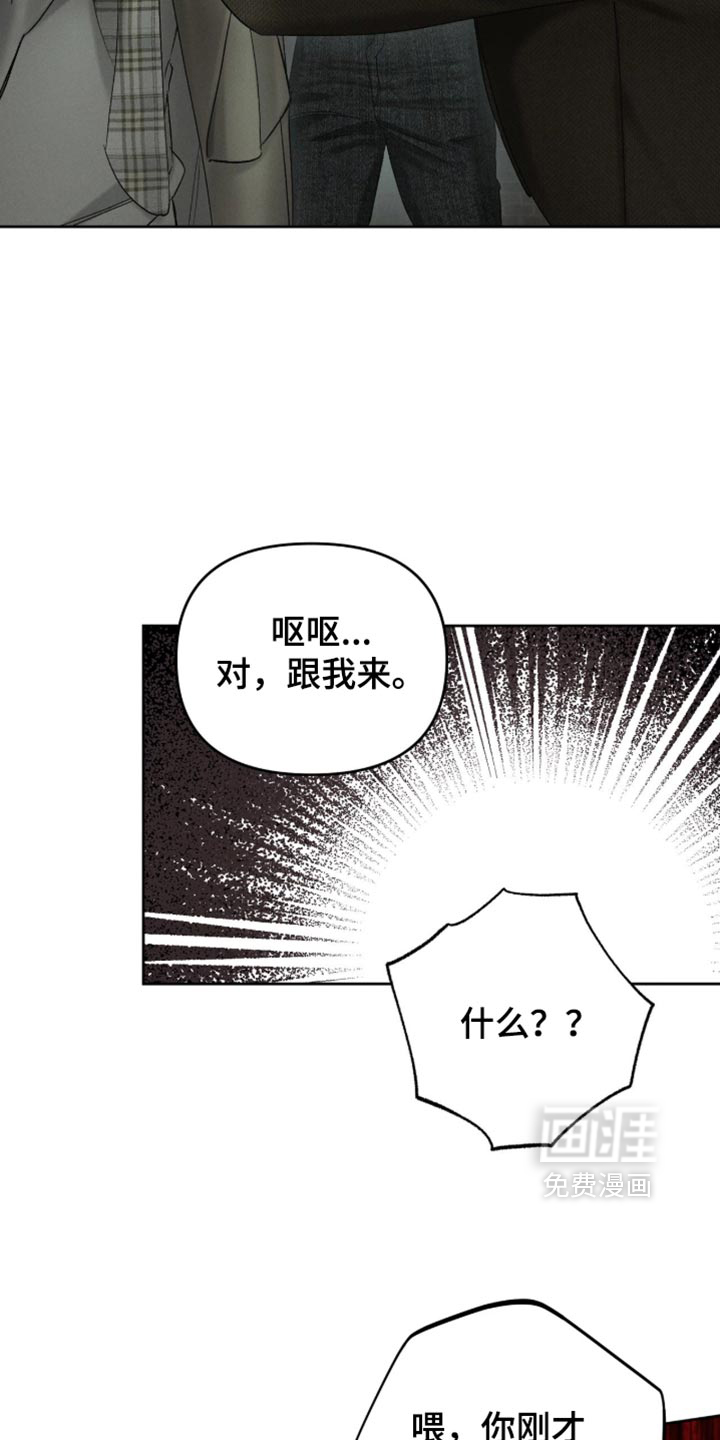 第24话14