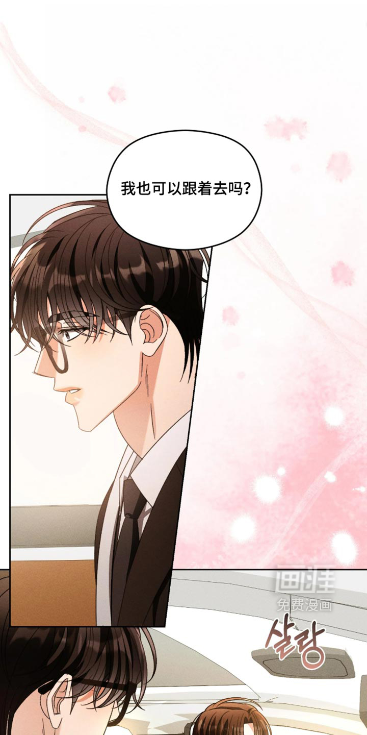 第28话25