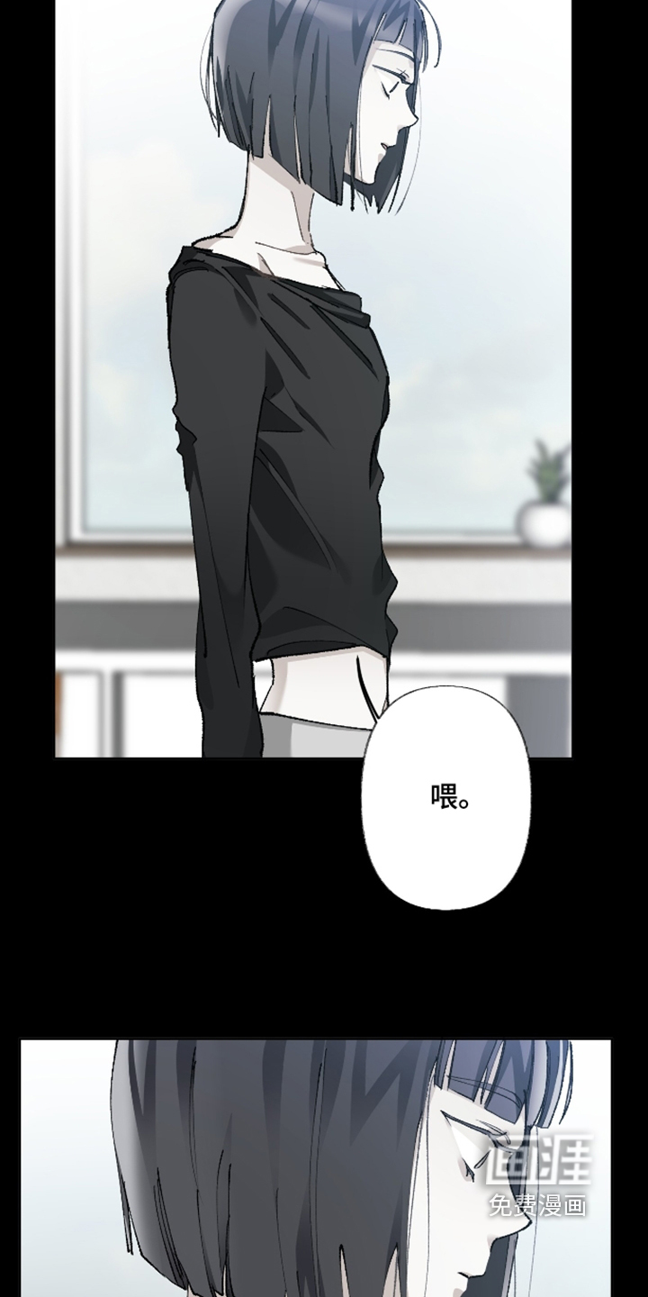 第27话24