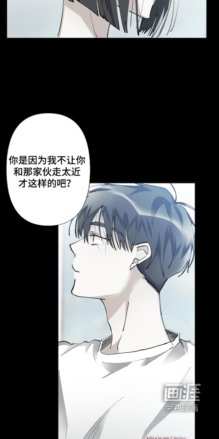 第27话25
