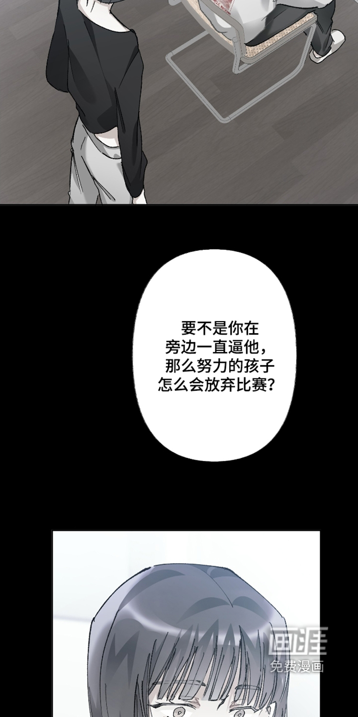 第27话17
