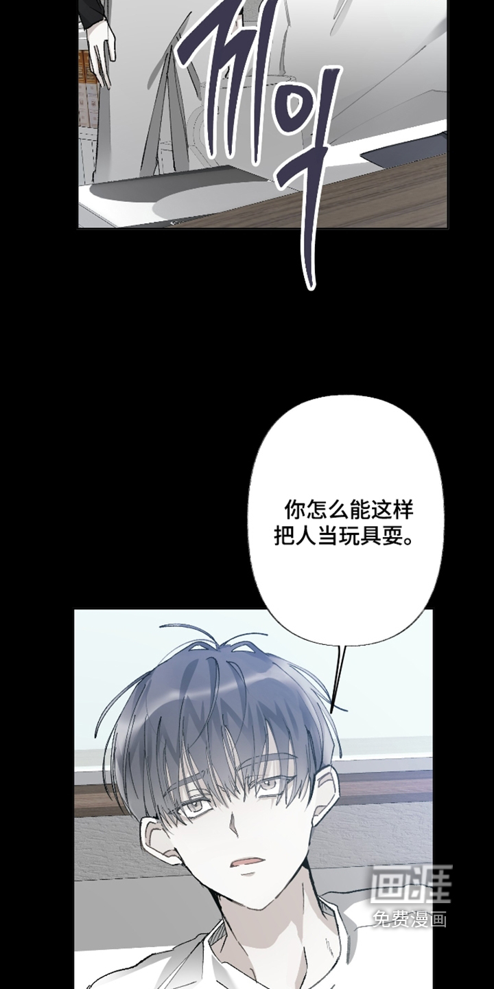 第27话22