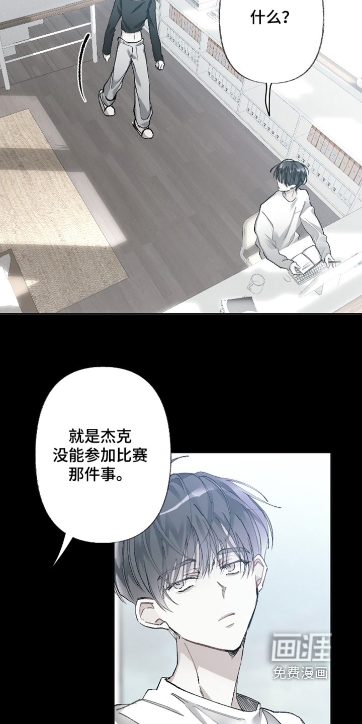 第27话15