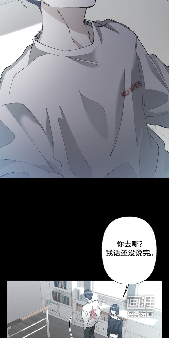 第27话28