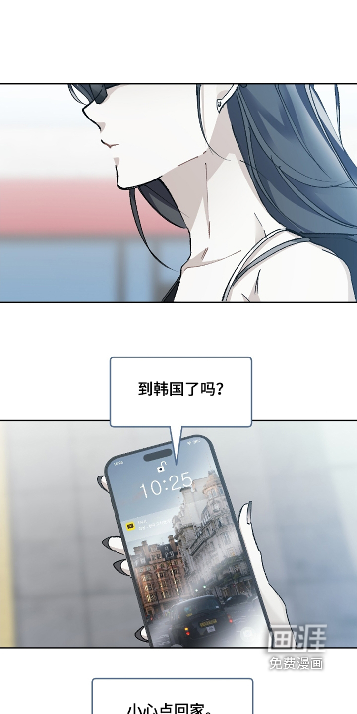 第27话1