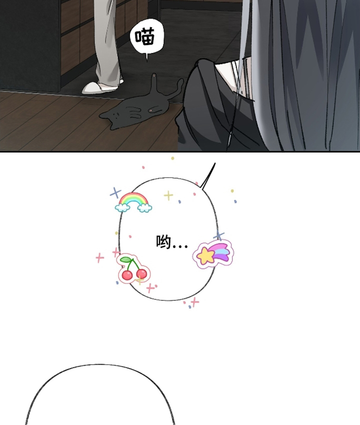 第27话8
